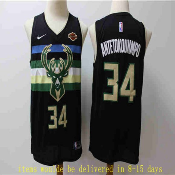 giannis antetokounmpo jersey